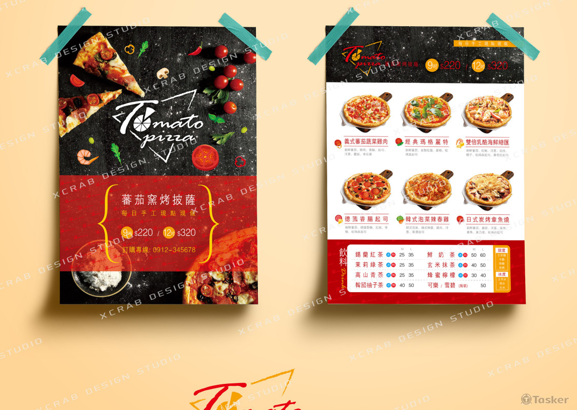 YOMATO PIZZA DM設計