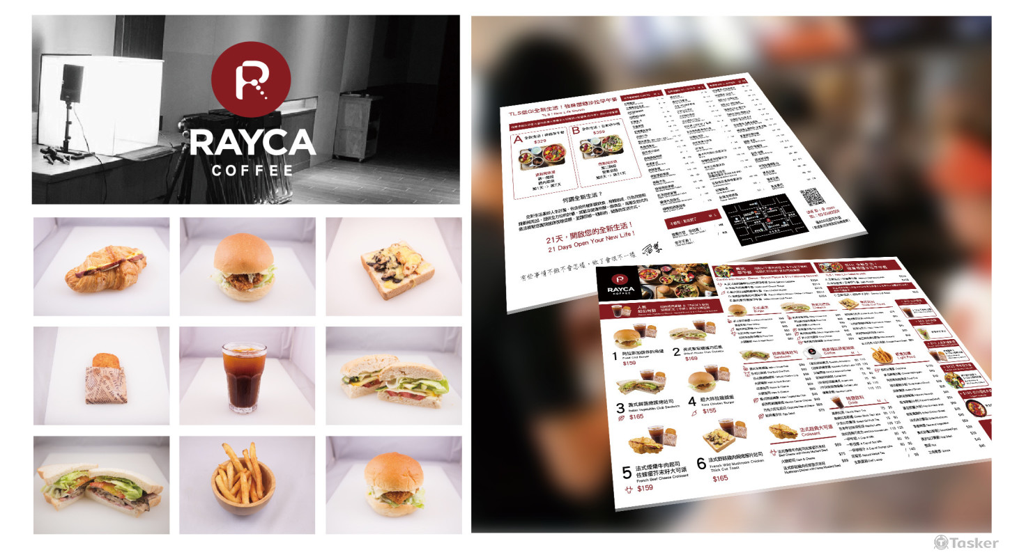 RAYCA菜單規劃+攝影-2