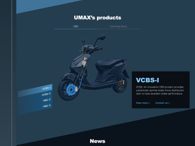 機車模組商形象網站