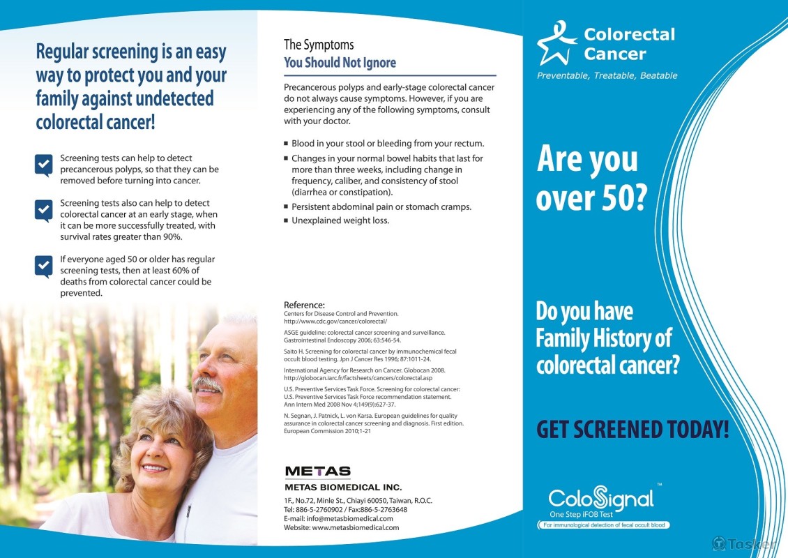 醫學宣導手冊文案