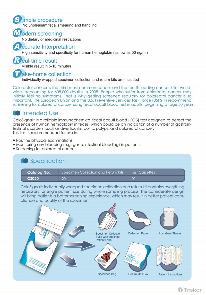 生醫商品廣宣文案