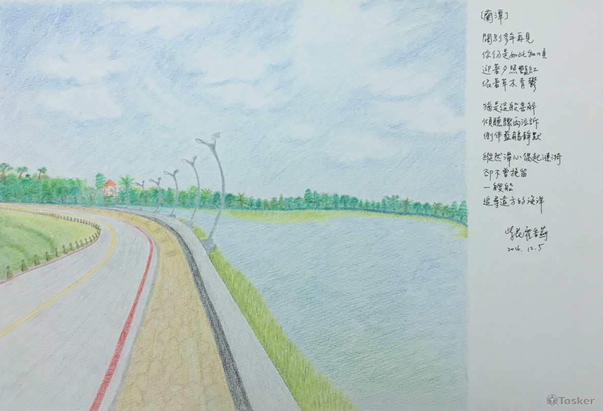 手繪圖文創作－蘭潭