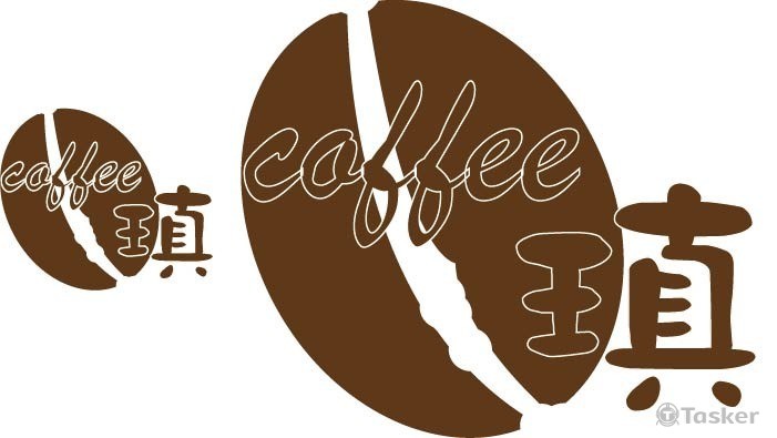 瑱咖啡設計(競標作品)