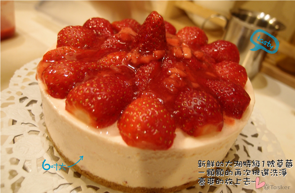 檔期商品拍照、商品文案、圖文網誌c