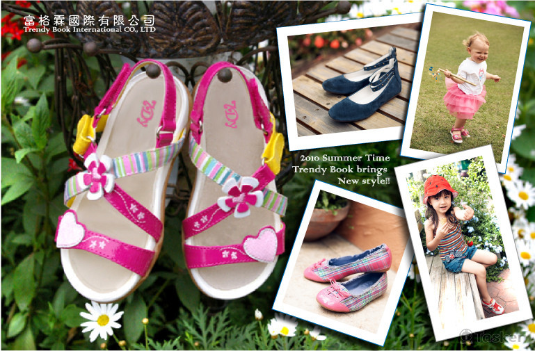 童鞋賣場形象刊頭設計