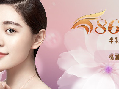 多媒體設計相簿