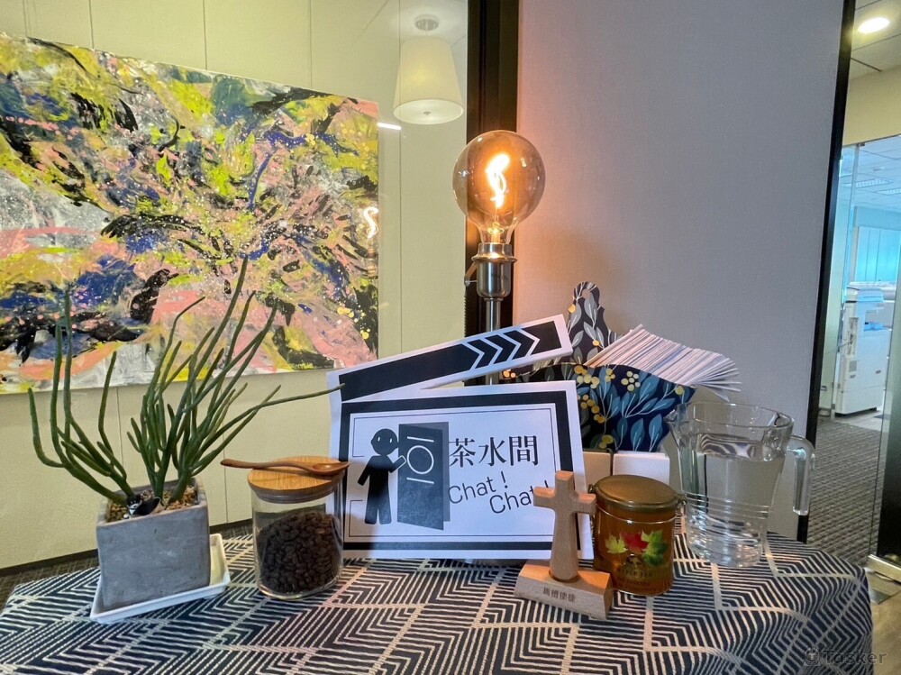 節目錄影紀錄（企劃）