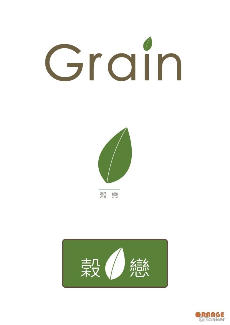 榖戀識別(競標作品)