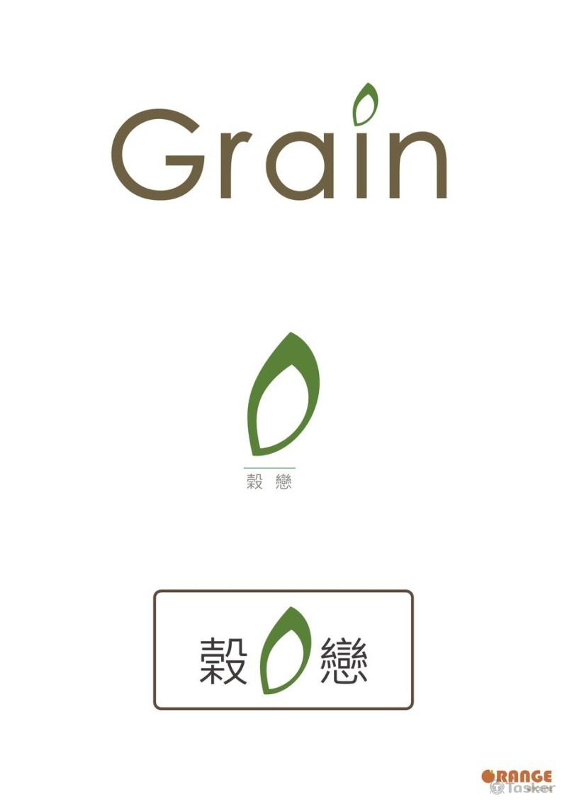 鼓戀識別2(競標作品)