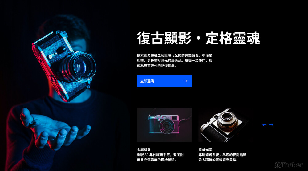 3C科技產品形象頁｜暗黑風格完美呈現金屬機身質感