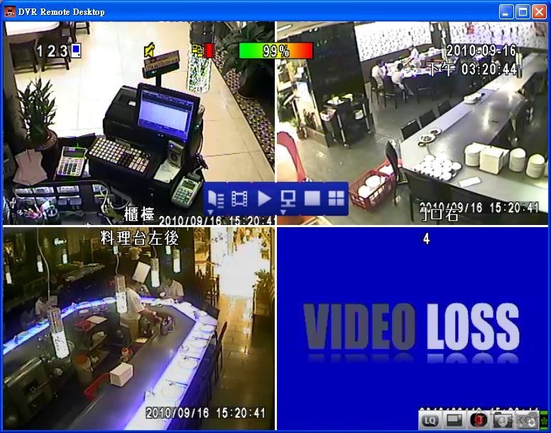 監視器施工完成圖