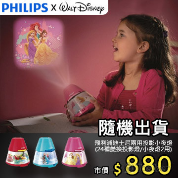 購物平台主圖設計