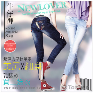 牛仔褲BANNER