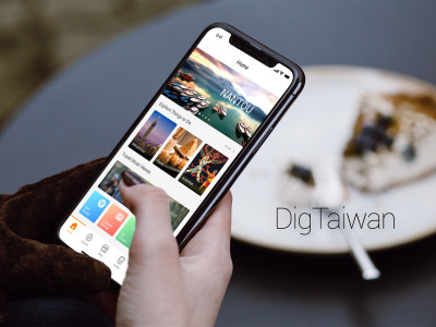 DigTaiwan App