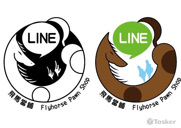 飛馬當鋪LOGO設計(競標作品)