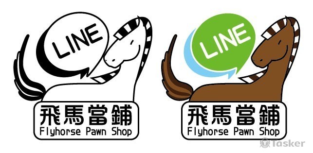 飛馬當鋪LOGO設計(競標作品)