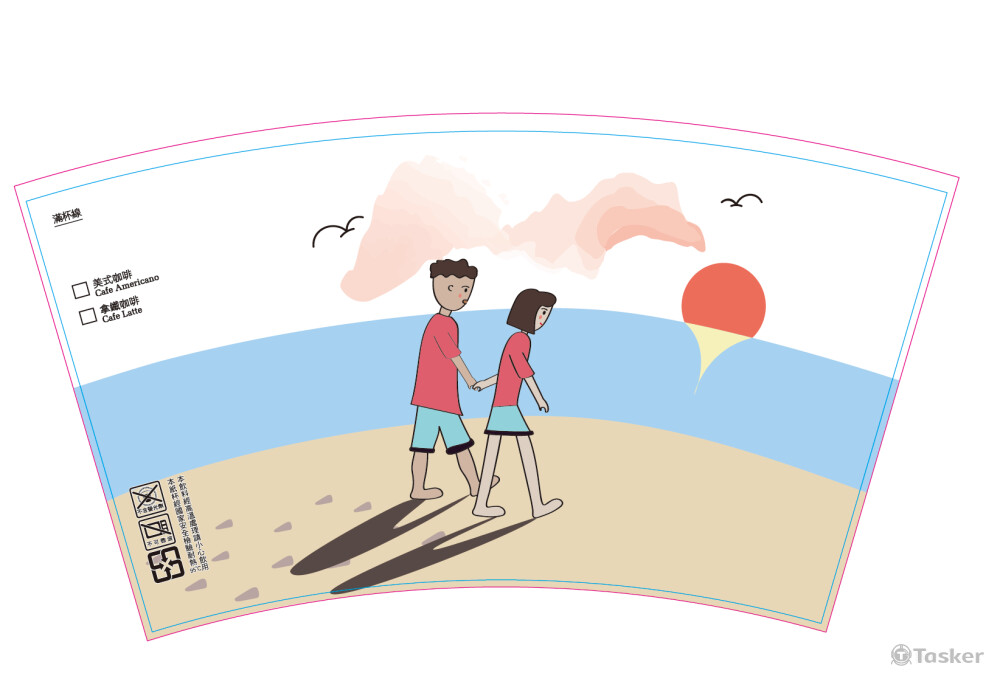 萊爾富咖啡杯插畫比賽2-1