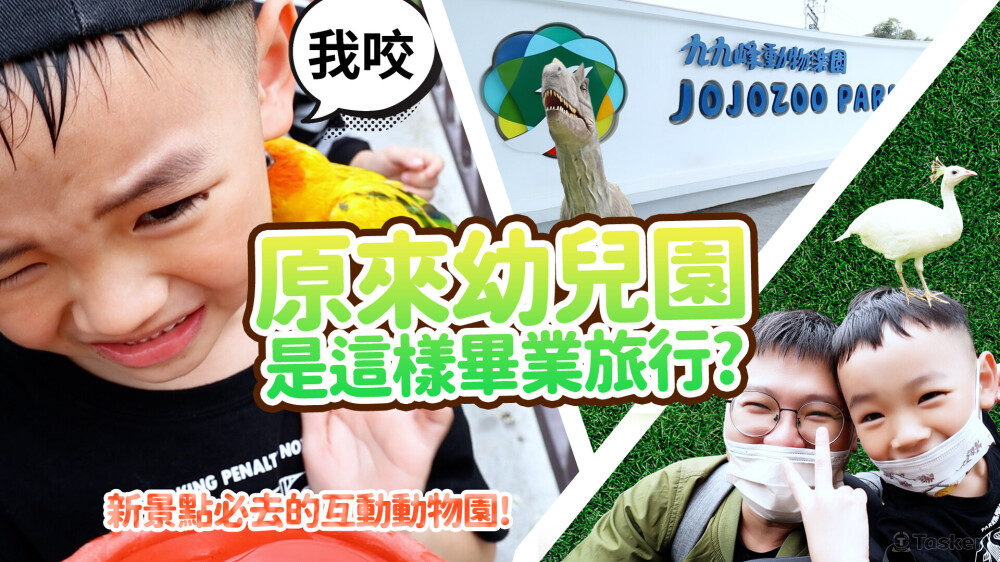 YT頻道封面設計