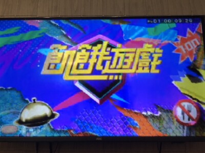 近期專案(持續更新)