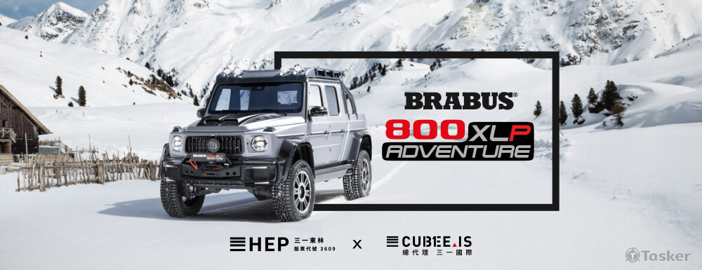 800 ADVENTURE XLP