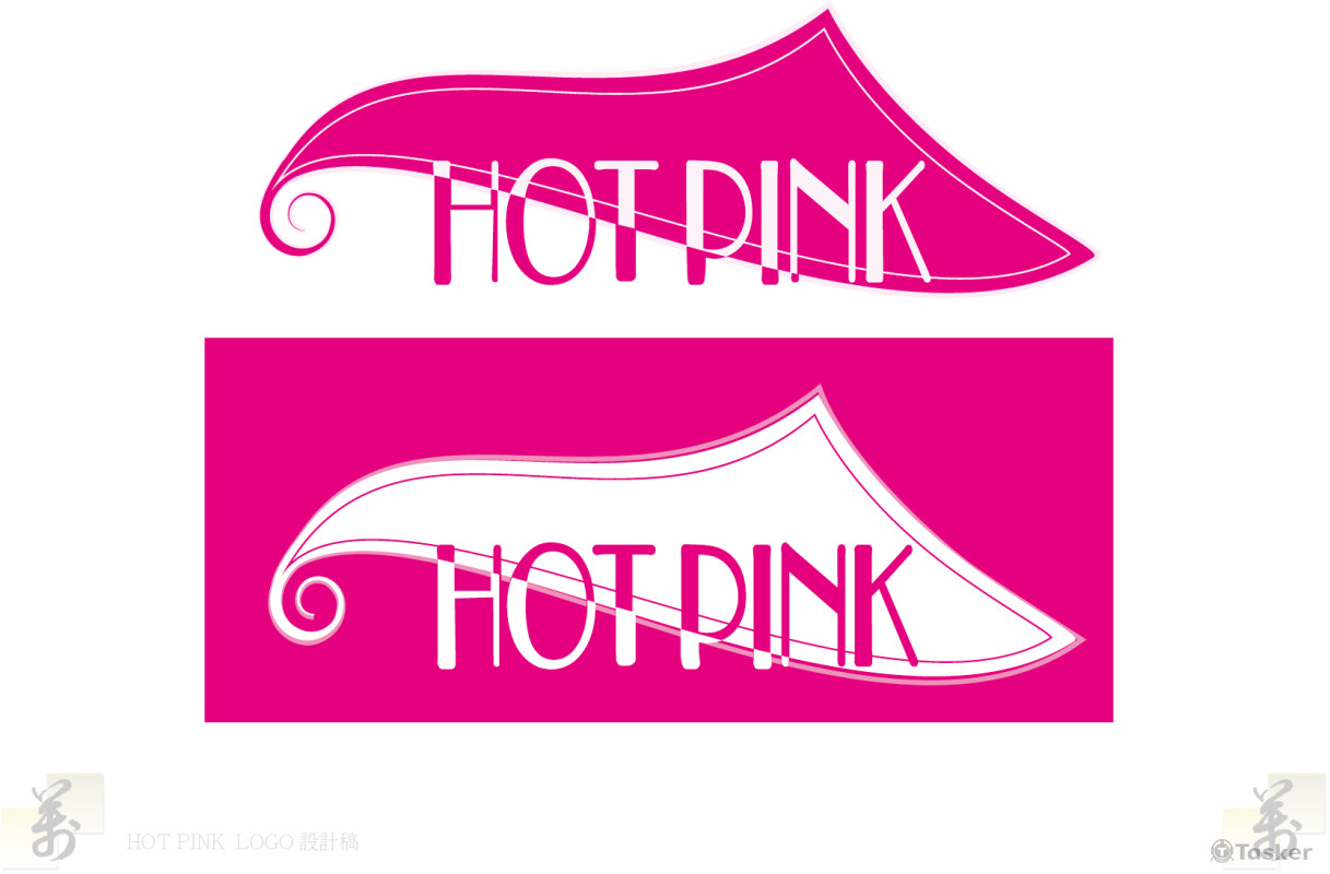 HOT PINK服裝品牌LOGO設計~<競>