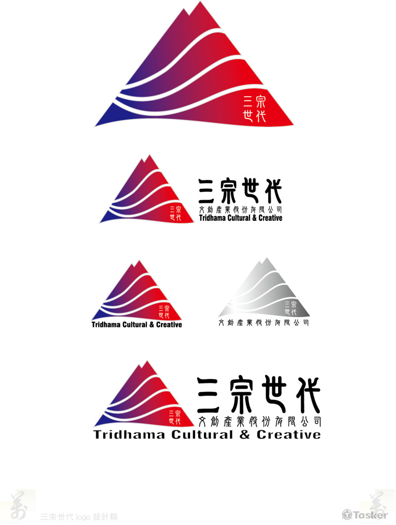 三宗世代 LOGO設計~<競>