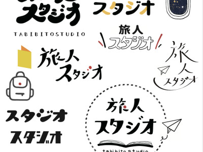 日本案子(Tabibito)LOGO設計與提案