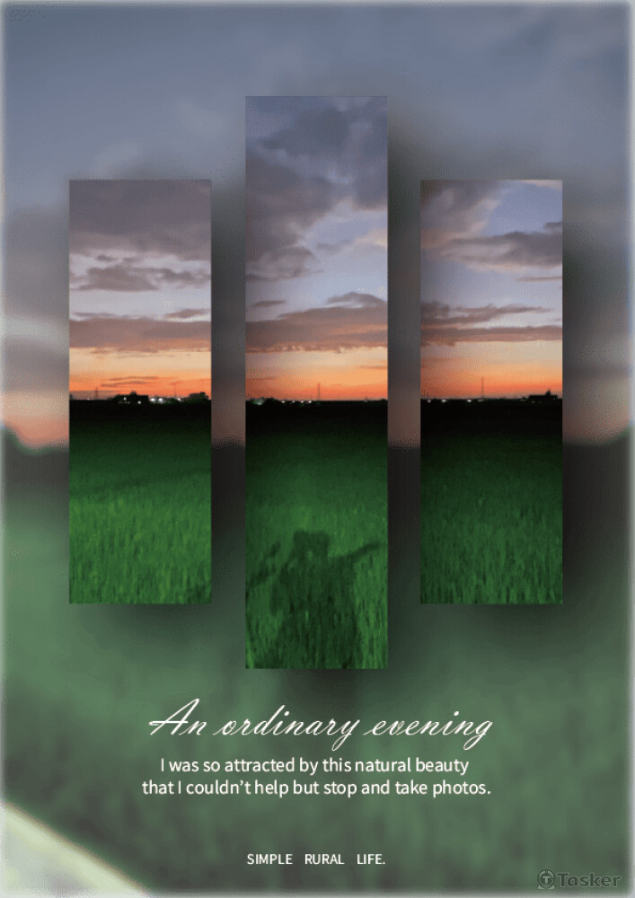 騎在故鄉的黃昏時刻