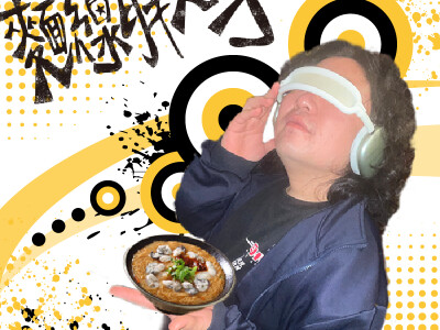 DM/海報/卡片設計