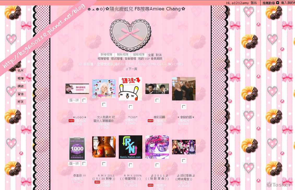 CSS網頁語法特效_ALBUM