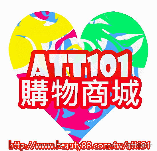 att101_封面