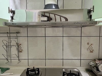 羽浤空調冷氣工程行