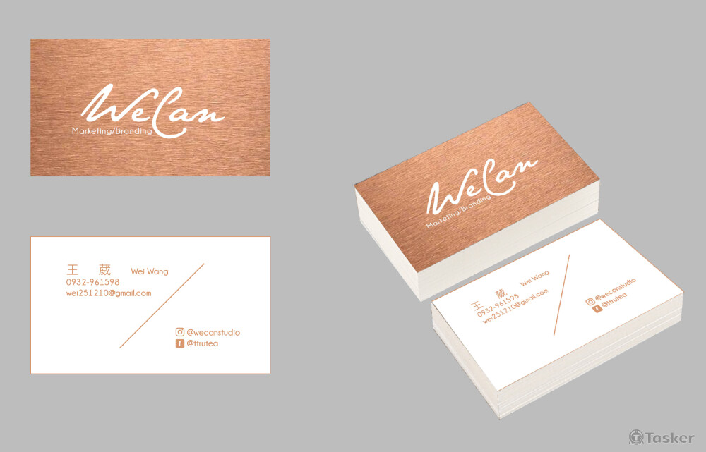 WeCanStudio瑋肯工作室