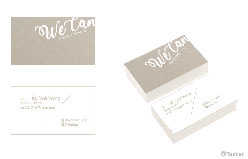 WeCanStudio瑋肯工作室