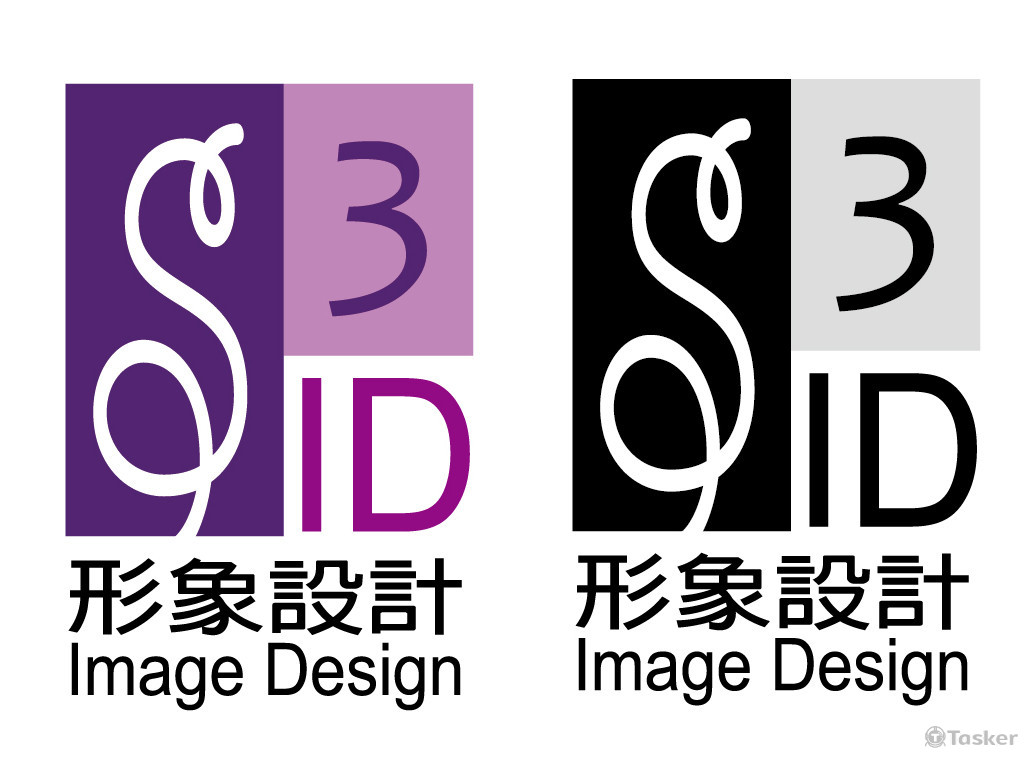 3s形象商標設計客戶定稿款