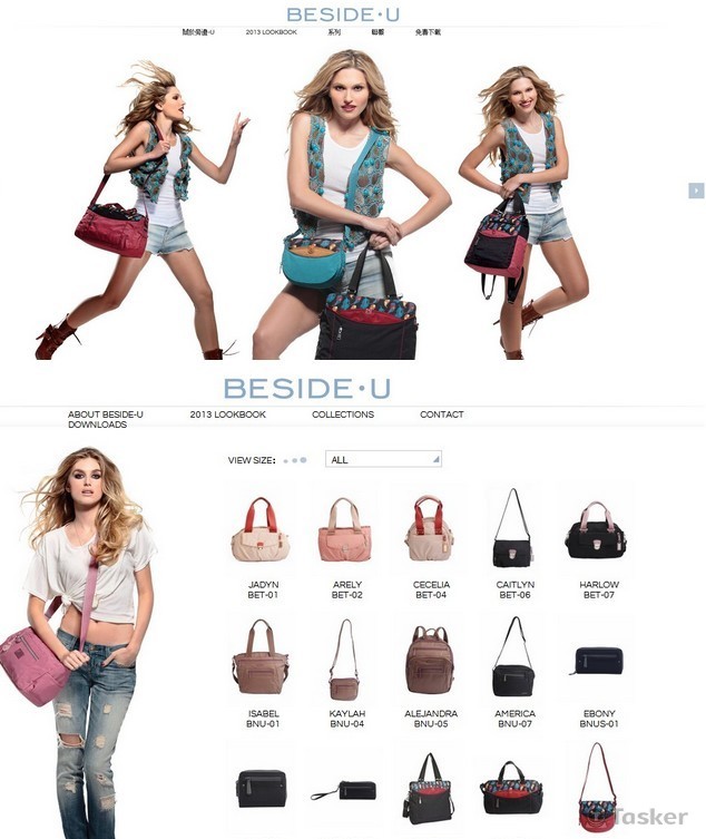 包包廠商在誠品有專櫃