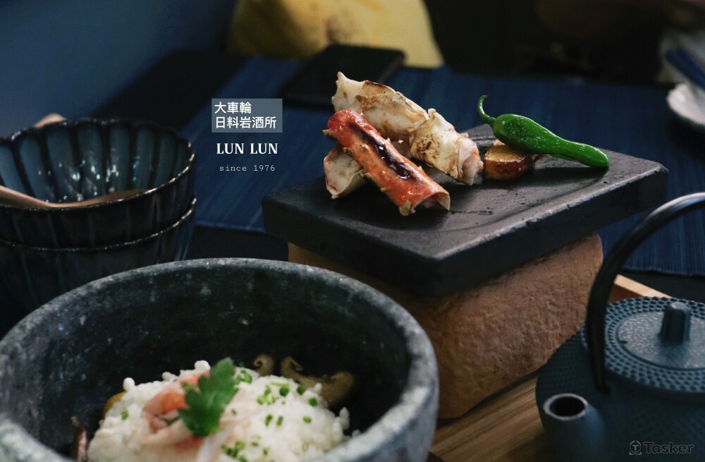 【美食文】傳承50年老字號的新型態日式居酒屋