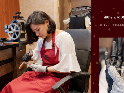 ▻ 文案力 / 採訪編輯 