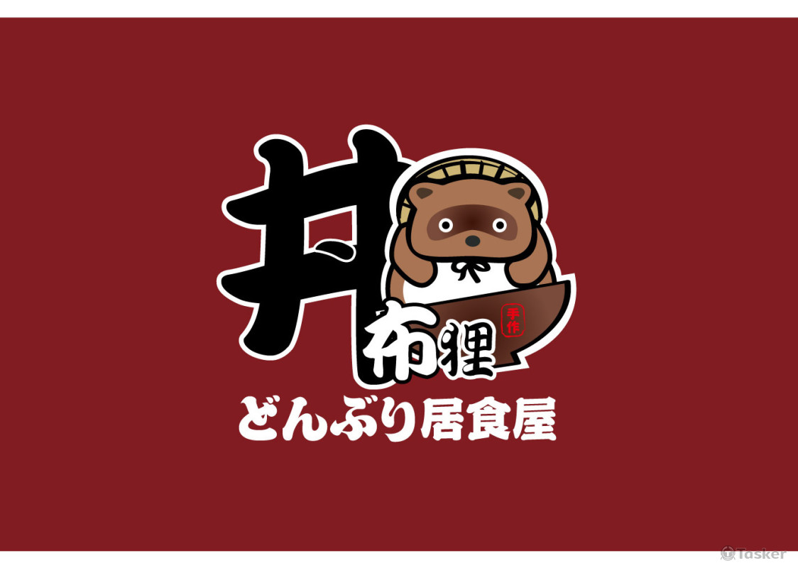 居食屋LOGO設計
