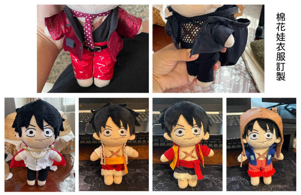 棉花娃衣服訂製