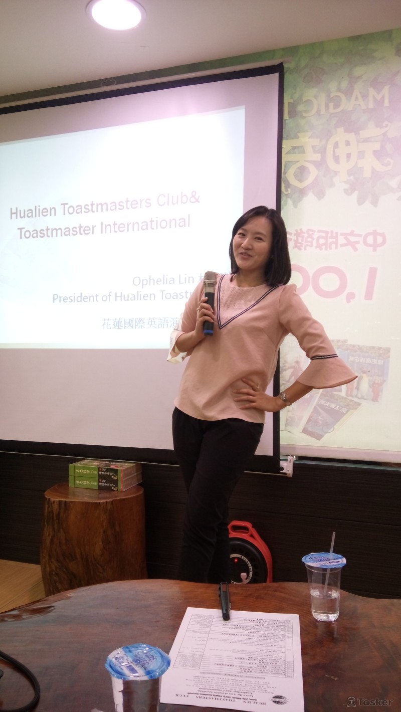 英語演講會公開例會主持人