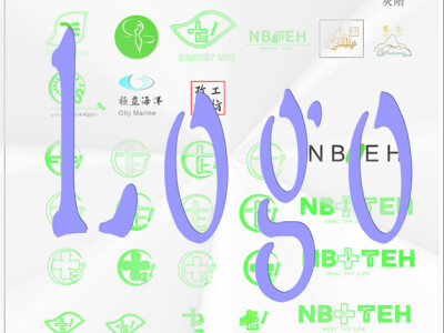 平面設計-美編*企業形象/VI