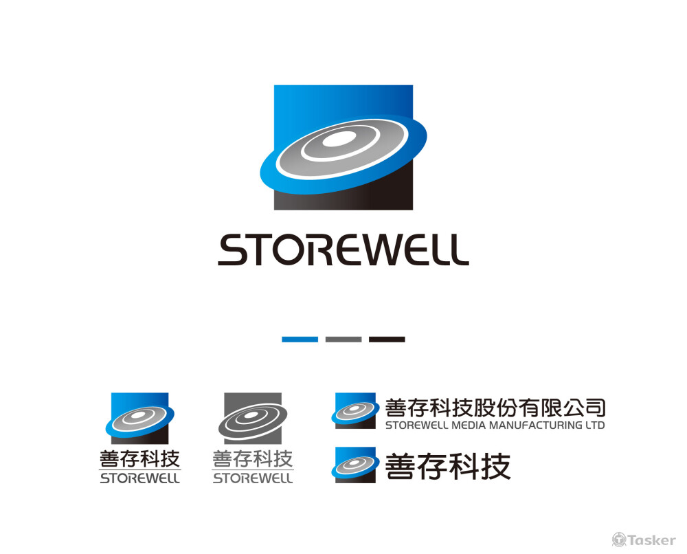 科技企業品牌設計