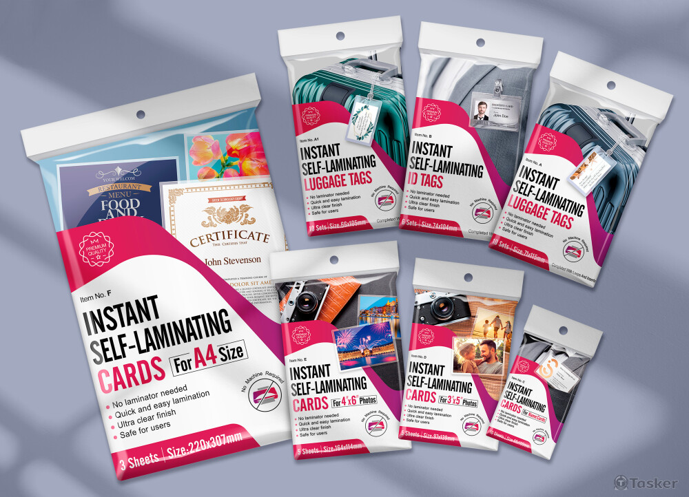 事務用品包裝設計