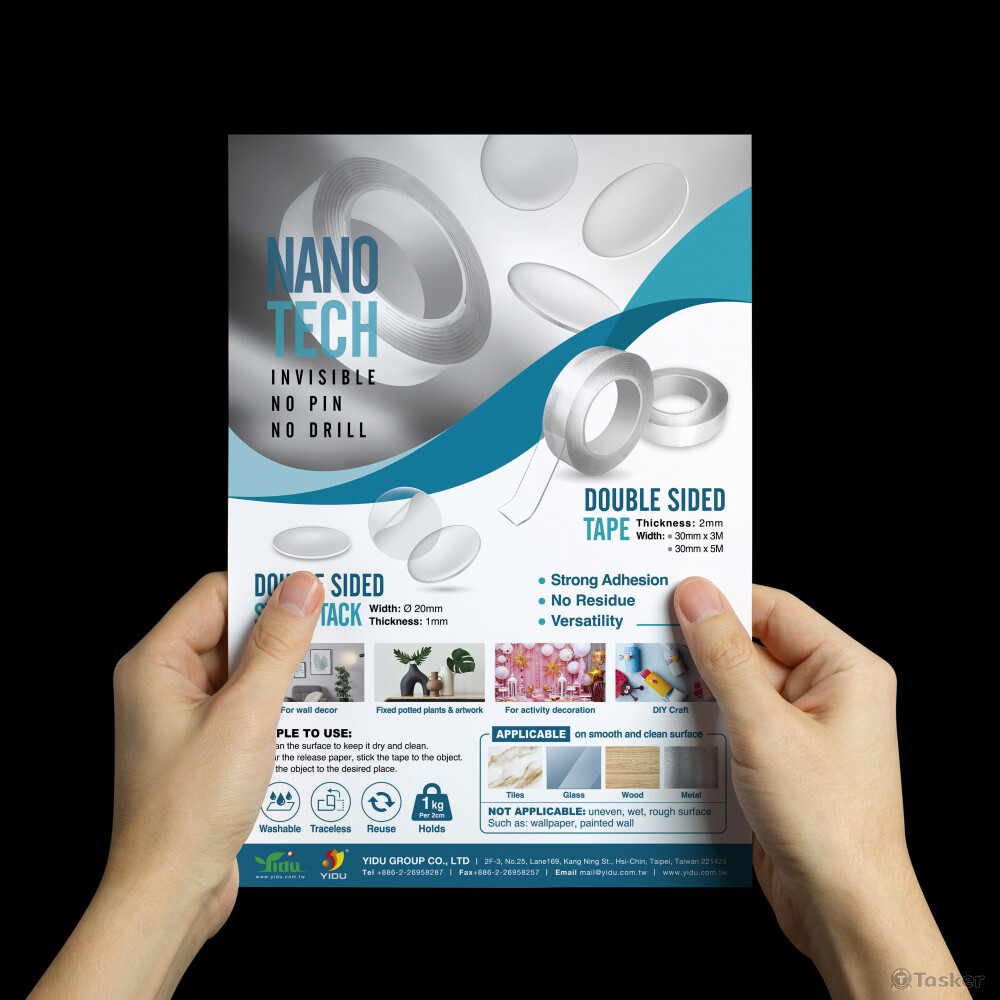 事務用品DM設計