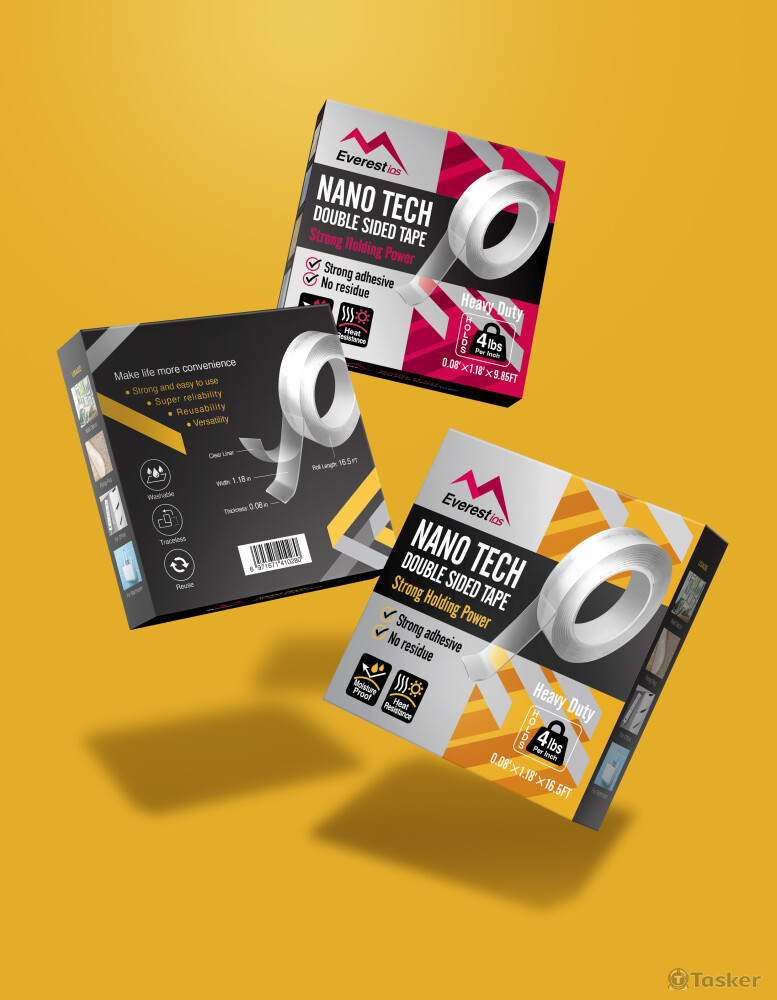 事務用品包裝設計