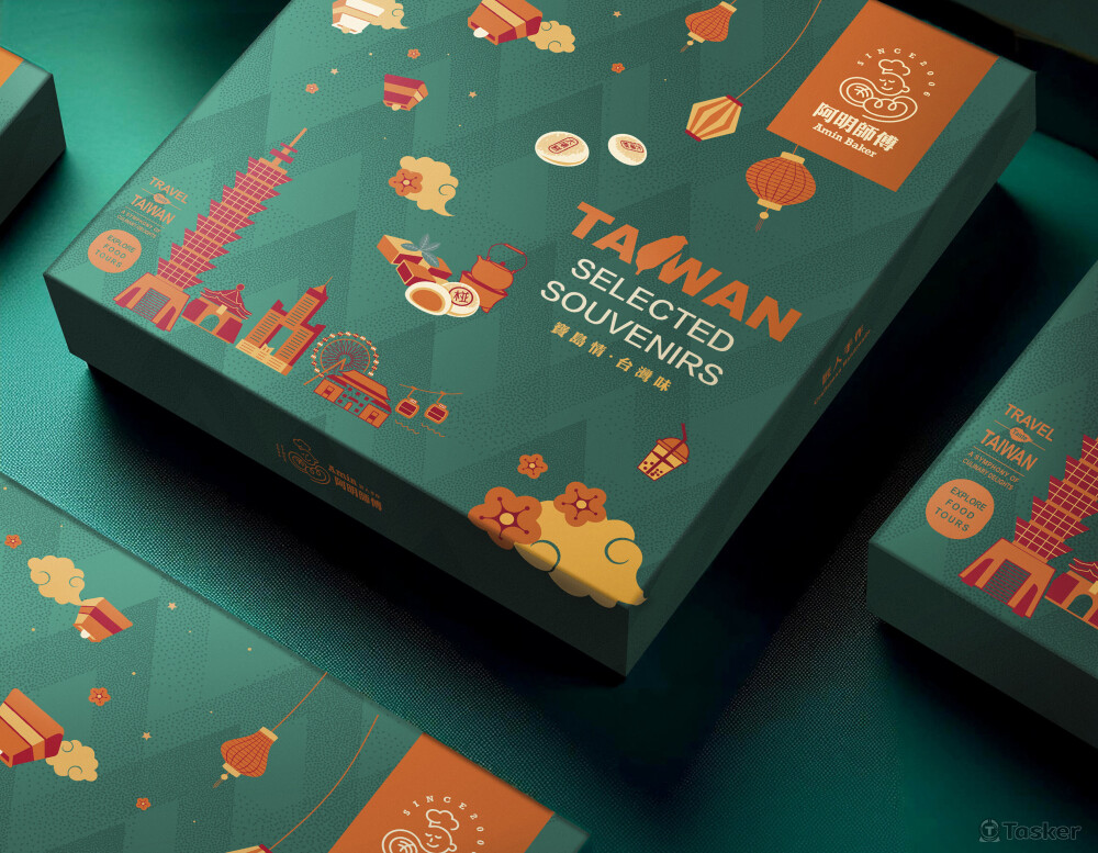 糕餅禮盒設計