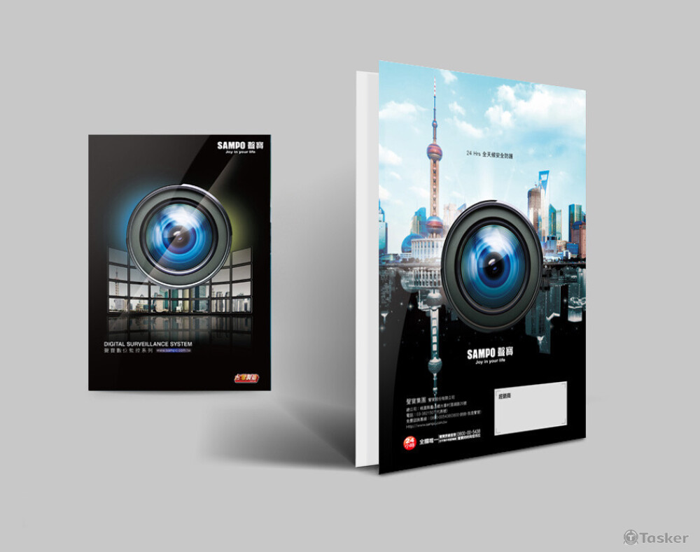 聲寶企業產品型錄設計