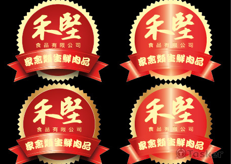 外包案的得標作品