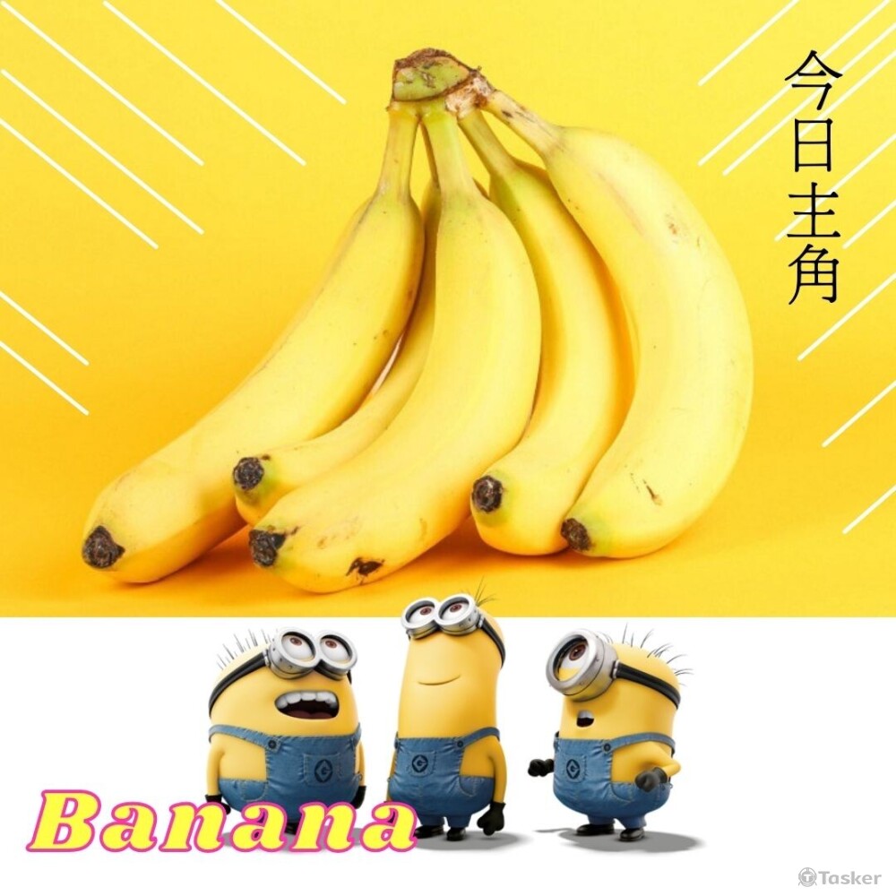 食物營養知識分享圖文